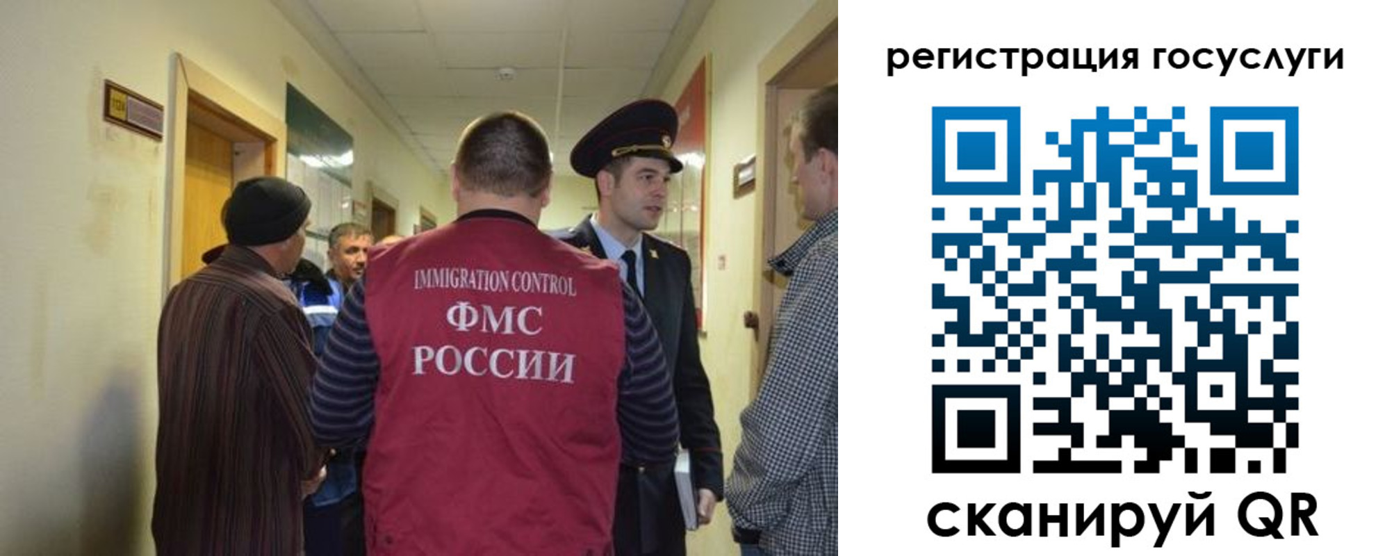 найти адрес прописки в Карасуке